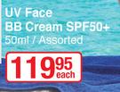 Nivea BB Cream SPF50+-50ml Each