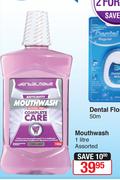 Dentalmate Mouthwash Assorted-1Ltr