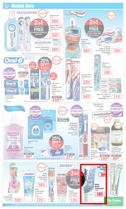 Dis-Chem : New Year Savings (27 Dec 2019 - 12 Jan 2020), page 13