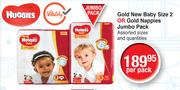 Huggies Gold New Baby Size 2 Or Gold Nappies Jumbo Pack-Per Pack