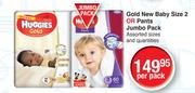 Huggies Gold New Baby Size 2 Or Pants Jumbo Pack-Per Pack
