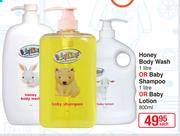 Baby Things Honey Body Wash-1Ltr Or Baby Shampoo-1Ltr Or Baby Lotion-800ml Each