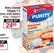 Purity Baby Cereal Stages 1-3(Mix With Water)-200g Each