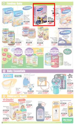 Dis-Chem : New Year Savings (27 Dec 2019 - 12 Jan 2020), page 15
