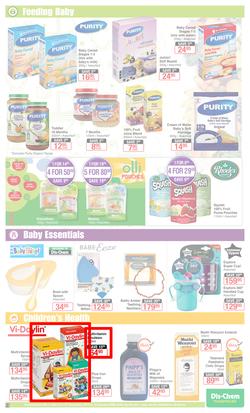 Dis-Chem : New Year Savings (27 Dec 2019 - 12 Jan 2020), page 15
