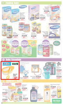 Dis-Chem : New Year Savings (27 Dec 2019 - 12 Jan 2020), page 15
