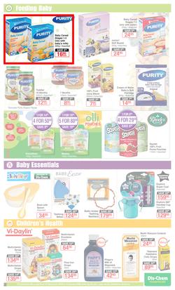 Dis-Chem : New Year Savings (27 Dec 2019 - 12 Jan 2020), page 15