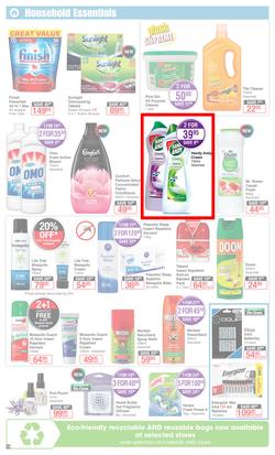 Dis-Chem : New Year Savings (27 Dec 2019 - 12 Jan 2020), page 16