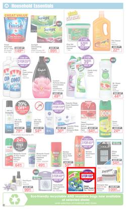 Dis-Chem : New Year Savings (27 Dec 2019 - 12 Jan 2020), page 16