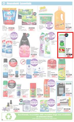 Dis-Chem : New Year Savings (27 Dec 2019 - 12 Jan 2020), page 16