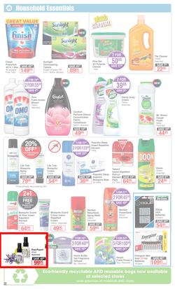 Dis-Chem : New Year Savings (27 Dec 2019 - 12 Jan 2020), page 16