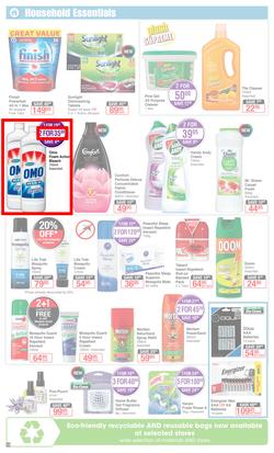 Dis-Chem : New Year Savings (27 Dec 2019 - 12 Jan 2020), page 16