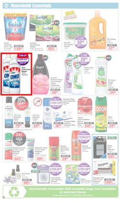 Dis-Chem : New Year Savings (27 Dec 2019 - 12 Jan 2020), page 16