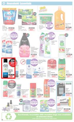 Dis-Chem : New Year Savings (27 Dec 2019 - 12 Jan 2020), page 16