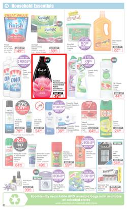 comfort perfume price