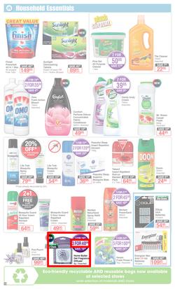 Dis-Chem : New Year Savings (27 Dec 2019 - 12 Jan 2020), page 16