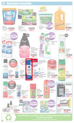 Dis-Chem : New Year Savings (27 Dec 2019 - 12 Jan 2020), page 16