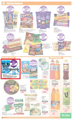 Dis-Chem : New Year Savings (27 Dec 2019 - 12 Jan 2020), page 17