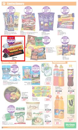Dis-Chem : New Year Savings (27 Dec 2019 - 12 Jan 2020), page 17