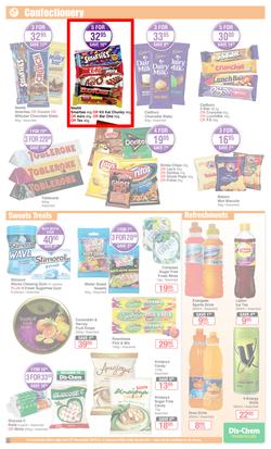 Dis-Chem : New Year Savings (27 Dec 2019 - 12 Jan 2020), page 17