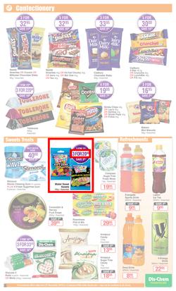 Dis-Chem : New Year Savings (27 Dec 2019 - 12 Jan 2020), page 17
