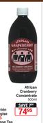 African Cranberry Concentrate-500ml