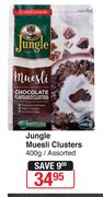 Jungle Muesli Clusters Assorted-400g