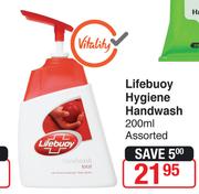 Lifebuoy Hygiene Handwash Assorted-200ml