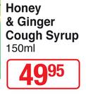 Vicks Acta Plus Cough Syrup-200ml