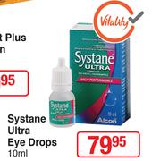 Systane Ultra Eye Drops-10ml