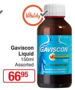 Gaviscon Liquid Assorted-150ml