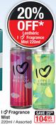 I Love Fragrance Mist Assorted-220ml Each