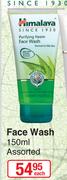 Himalaya Face Wash-150ml Each