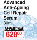 Creme Classique Advanced Anti Agening Cell Repair Serum-30ml 