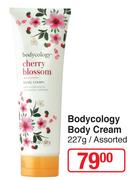 Bodycology Body Cream Assorted-227g