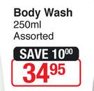 Dove Nourishing Secrets Body Wash Assorted-250ml