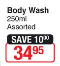 Dove Body Wash-250ml 