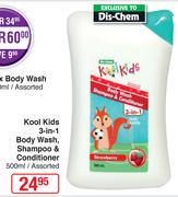 Kool Kids 3 In 1 Body Wash, Shampoo & Conditioner Assorted-500ml 