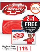 Lifebuoy Hygiene Soap Assorted-175g Each