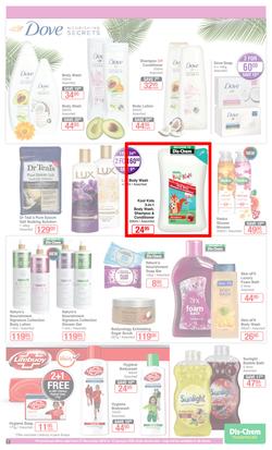 Dis-Chem : New Year Savings (27 Dec 2019 - 12 Jan 2020), page 7