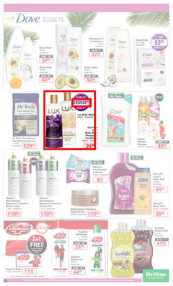 Dis-Chem : New Year Savings (27 Dec 2019 - 12 Jan 2020), page 7