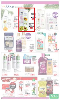 Dis-Chem : New Year Savings (27 Dec 2019 - 12 Jan 2020), page 7