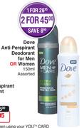 Dove Anti Perspirant Deodorant For Men Or Women-2X150ml 