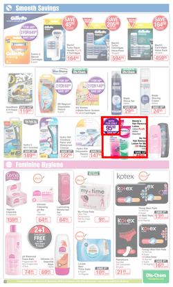 Dis-Chem : New Year Savings (27 Dec 2019 - 12 Jan 2020), page 9