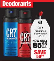 Special CR7 Fragrance Body Spray 150ml Each m.guzzle .za