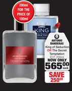 Antonio Banderas King Of Seduction Or The Secret Temptation EDT-200ml Each