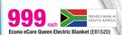 Econo eCare Queen Electric Blanket-EB 152D
