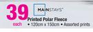 Mainstays Printed Polar Fleece-120x150cm Each