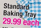Standard Baking Tray-Each
