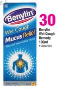 Benylin Wet Cough Remedy Assorted-100ml